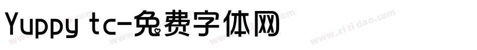 Yuppy tc字体转换